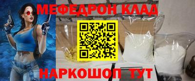трава Гусев