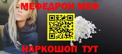 гашик Гатчина