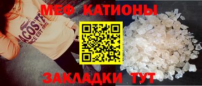 гашик Гатчина