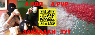 мескалин Гай