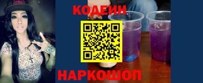 мескалин Гай