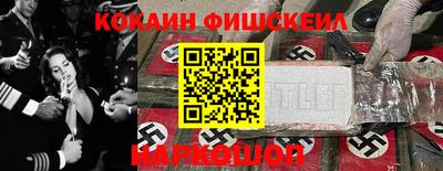 гашик Гатчина