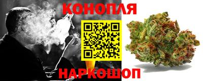 мяу мяу кристалл Гагарин