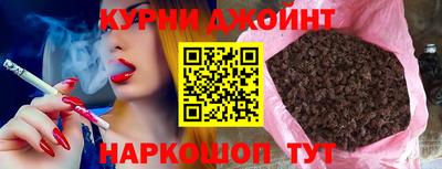 мяу мяу кристалл Гагарин