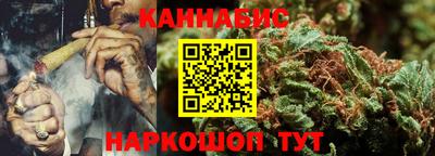 мескалин Гай