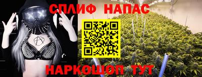 мяу мяу кристалл Гагарин
