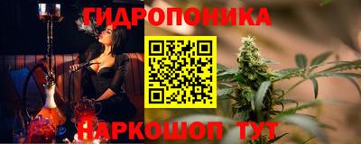 герыч Гусиноозёрск