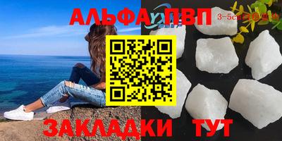 трава Гусев