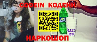 гашик Гатчина