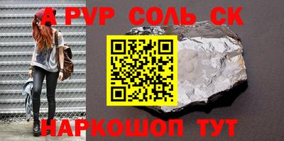 мескалин Гай