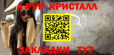 мескалин Гай