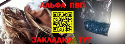 гашик Гатчина