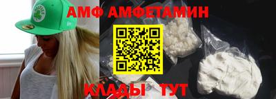 гашик Гатчина