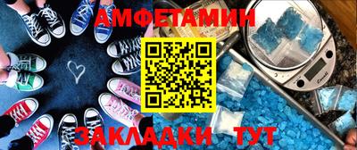 мескалин Гай