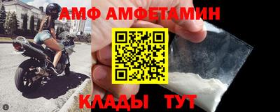 кокаин перу Гусь-Хрустальный