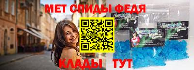 гашик Гатчина