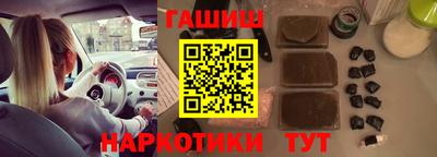 мескалин Гай