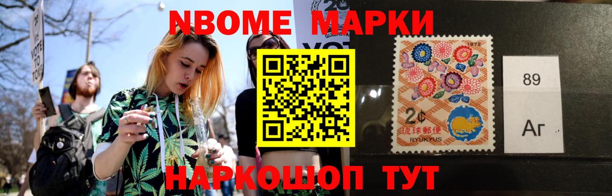 Лсд 25 экстази кислота Полевской